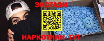 бошки Белорецк