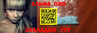 бошки Белорецк