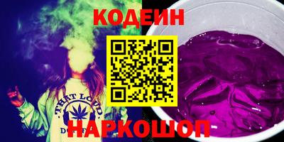 бошки Белорецк
